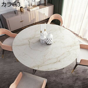 ~` e[uNX PUU[ k  PU H J[ e[u}bg H}bg 嗝Ε e[uJo[ h h~ ~ ϋv ϔM e 90cm TCY t[J