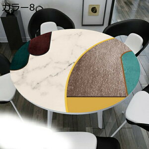 ~` e[uNX  HJo[ rj[ PVC fXN}bg h  h~ h~ 嗝Ε J[ k  H ϔM ƒp Ɩp ȒP e[u}bg ~