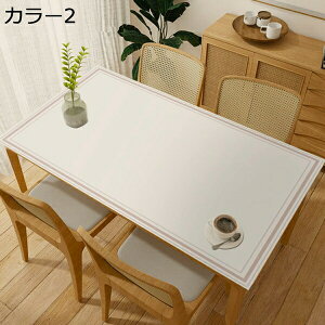 e[uNX e[u}bg J[ e[uJo[ 嗝Ε HJo[ h~ ƒp ` ` k wK}bg ۓI CeA ϔM fXN}bg  ϋv  