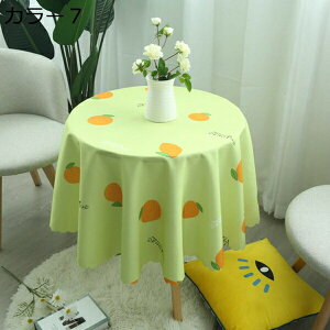 �e�[�u���N���X �k���� ���� ������� �ی^ �e�[�u���N���X ���� �H���e�[�u���N���X �h���f�� �ƒ�p �N���X �e�[�u�� �~�` �e�[�u���J�o�[ �e�[�u���}�b�g �H��J�o�[ �h�� �J���[11 �h�� 