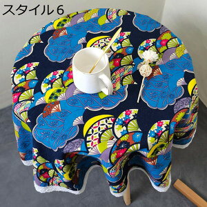 e[uNX ~` Ȗ k  e[u}bg 130*180cm x ȒP h~ ~` ʋC e[uJo[ @\ k e[uCi[ z ` HJo[ He[u