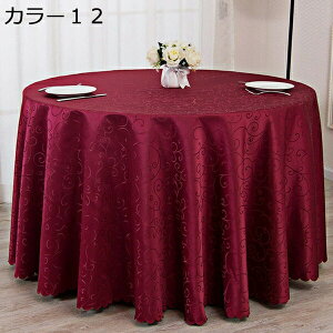 e[uNX ~` k J[ ze[uNX 3.2m  n HJo[  e[uJo[ p[eB[ _CjO Lb`  HJo[ z Cxg Vv e[uN