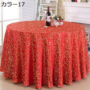 e[uNX ~` k J[ ze[uNX 3.2m  n HJo[  e[uJo[ p[eB[ _CjO Lb`  HJo[ z Cxg Vv e[uN