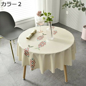 e[uNX ~` e[uNXrj[ e[uNXk h J[3  e[uNX rj[e[uNX He[uNX  hf e[uNX 