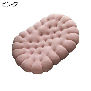 NbV@zc@ȉ~`@40x50cm@_炩@߁@Sn@̈U@^с@@T@ґz@a@ItBX@ݑΖ@I[V[Y@V[gNbV@Ԃ