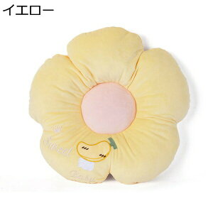 ʃNbV@zc@߁@7cm@_炩@@Sn@ԕ@@@֎qp@ItBX@rO@ԁ@Ǐ@NbV@ۉ@I[V[Y@̈