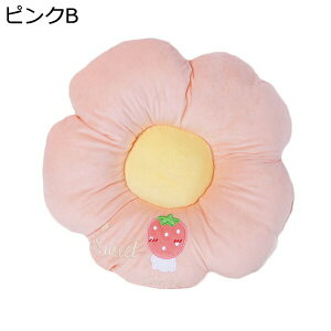 ʃNbV@zc@߁@7cm@_炩@@Sn@ԕ@@@֎qp@ItBX@rO@ԁ@Ǐ@NbV@ۉ@I[V[Y@̈