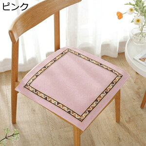 ԂƂ I[V[Y Sn _CjO`FAp _炩 k   Ǐ ґz a T rO ItBX ̈U ^ 􂦂 ʃNbV zc