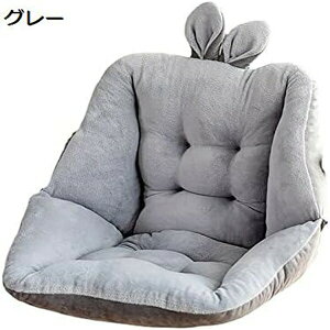 座椅子 クッション 座布団 腰当 背もたれ フロアクッション 腰枕 抱き枕 折りたたみ レストクッション 低反発 体圧分散 柔らかい ミニソファー チェアパッド (45X45cm) おしゃれ 洗濯可 ギフト