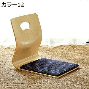 ֎q ؐ ɂȂȂ NbVt 46×37×43cm a֎q tA[`FA  w ȃXy[X ~ Ƌ Vv op x_p a y `FA  ֎q rO N