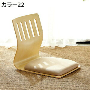 ֎q ؐ ɂȂȂ NbVt 46×37×43cm a֎q tA[`FA  w ȃXy[X ~ Ƌ Vv op x_p a y `FA  ֎q rO N