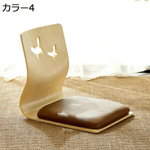 ֎q ؐ ɂȂȂ NbVt 46×37×43cm a֎q tA[`FA  w ȃXy[X ~ Ƌ Vv op x_p a y `FA  ֎q rO N