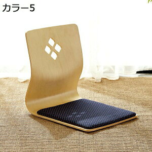 ֎q ؐ ɂȂȂ NbVt 46×37×43cm a֎q tA[`FA  w ȃXy[X ~ Ƌ Vv op x_p a y `FA  ֎q rO N