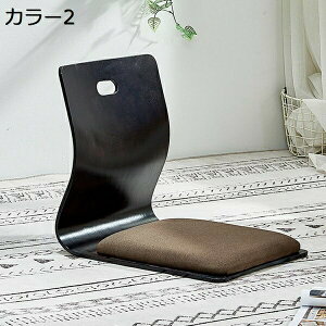 ֎q NbVt a֎q ɂȂȂ ؐ 46×37×43cm tA[`FA ~ w [`FA ȃXy[X Ƌ  a ֎q `FA CX Vv a y