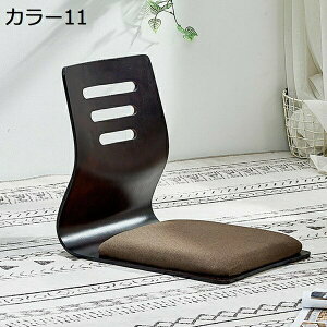 ֎q NbVt a֎q ɂȂȂ ؐ 46×37×43cm tA[`FA ~ w [`FA ȃXy[X Ƌ  a ֎q `FA CX Vv a y