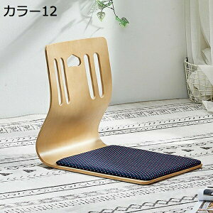 ֎q NbVt a֎q ɂȂȂ ؐ 46×37×43cm tA[`FA ~ w [`FA ȃXy[X Ƌ  a ֎q `FA CX Vv a y