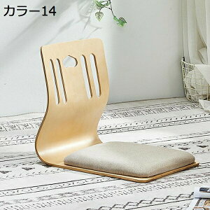 ���֎q �N�b�V�����t �a���֎q �����ɂ��Ȃ�Ȃ� �ؐ� 46×37×43cm �t���A�[�`�F�A ���~ �w������ ���[�`�F�A �ȃX�y�[�X �Ƌ� ���� �a�� �֎q �`�F�A �C�X �V���v�� �a�� �y��