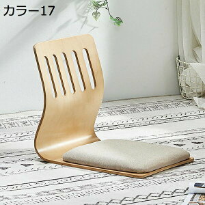 ֎q NbVt a֎q ɂȂȂ ؐ 46×37×43cm tA[`FA ~ w [`FA ȃXy[X Ƌ  a ֎q `FA CX Vv a y