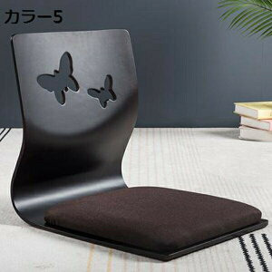 ֎q NbVt a֎q ɂȂȂ ؐ 46×37×43cm tA[`FA ~ w [`FA ȃXy[X Ƌ  a ֎q `FA CX Vv a y