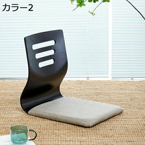 ֎q ؐ ɂȂȂ NbVt 46×37×43cm a֎q tA[`FA w  ȃXy[X Ƌ ~ Vv op x_p a y `FA  ֎q rO N