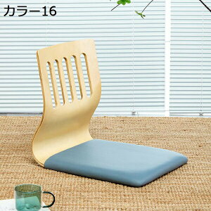 ֎q ؐ ɂȂȂ NbVt 46×37×43cm a֎q tA[`FA w  ȃXy[X Ƌ ~ Vv op x_p a y `FA  ֎q rO N