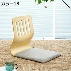 ֎q ؐ ɂȂȂ NbVt 46×37×43cm a֎q tA[`FA w  ȃXy[X Ƌ ~ Vv op x_p a y `FA  ֎q rO N