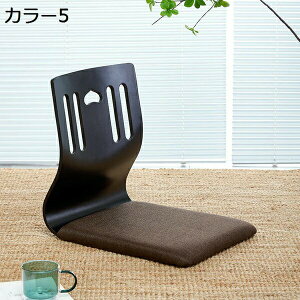 ֎q ؐ ɂȂȂ NbVt 46×37×43cm a֎q tA[`FA w  ȃXy[X Ƌ ~ Vv op x_p a y `FA  ֎q rO N