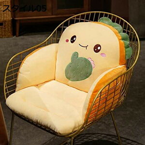 ֎q ֎qpNbV 40*40*40 zc w NbV tANbV ܂肽 XgNbV 킢 X^C  _炩 ֎q ~j\t@[ NbV ItBX 