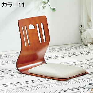 ֎q ؐ ɂȂȂ NbVt 46×37×43cm a֎q tA[`FA w  ȃXy[X Ƌ ~ Vv op x_p ap y `FA  ֎q rO 