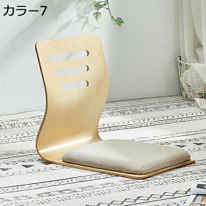 ֎q ؐ ɂȂȂ NbVt 46×37×43cm a֎q tA[`FA w  ȃXy[X Ƌ ~ Vv op x_p ap y `FA  ֎q rO 