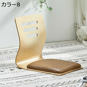 ֎q ؐ ɂȂȂ NbVt 46×37×43cm a֎q tA[`FA w  ȃXy[X Ƌ ~ Vv op x_p ap y `FA  ֎q rO 