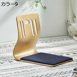 ֎q ؐ ɂȂȂ NbVt 46×37×43cm a֎q tA[`FA w  ȃXy[X Ƌ ~ Vv op x_p ap y `FA  ֎q rO 