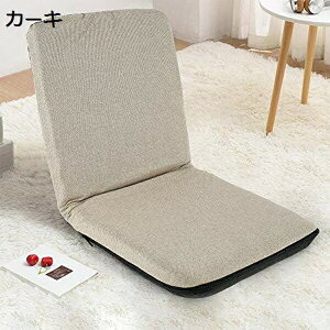 ֎q NCjO tA`FA[ 6iK\ GSnǂ RpNg y Jo[\ ȃXy[X [֗ ω׏d 120kg ÓdCh~ E^tH[ p\R [g[