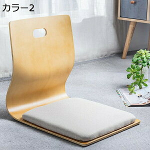 ֎q ؐ ɂȂȂ NbVt 46×37×43cm a֎q tA[`FA  w ȃXy[X Ƌ ~ Vv op x_p a y `FA  ֎q rO N