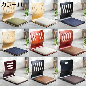 ֎q ؐ ɂȂȂ NbVt 46×37×43cm a֎q tA[`FA  w ȃXy[X Ƌ ~ Vv op x_p a y `FA  ֎q rO N