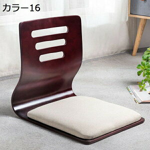 ֎q NbVt a֎q ɂȂȂ ؐ 46×37×43cm tA[`FA ~ w [`FA ȃXy[X Ƌ  a ֎q `FA CX Vv a y