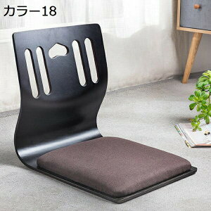 ֎q NbVt a֎q ɂȂȂ ؐ 46×37×43cm tA[`FA ~ w [`FA ȃXy[X Ƌ  a ֎q `FA CX Vv a y