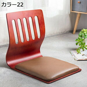 ֎q NbVt a֎q ɂȂȂ ؐ 46×37×43cm tA[`FA ~ w [`FA ȃXy[X Ƌ  a ֎q `FA CX Vv a y