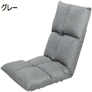 ֎q \t@[ \t@xbh ܂肽 NCjO 1l| 5iK ᔽ ɂȂȂ ܂ y ȃXy[X pT|[g ֎q\t@[ xbh[ O[  