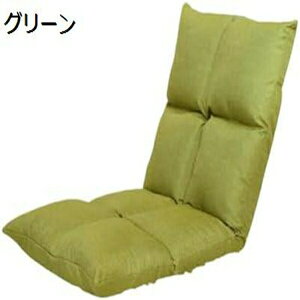 ֎q \t@[ \t@xbh ܂肽 NCjO 1l| 5iK ᔽ ɂȂȂ ܂ y ȃXy[X pT|[g ֎q\t@[ xbh[ O[  