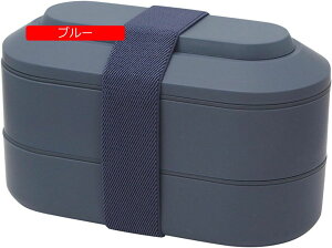 弁当箱 女性 お弁当箱 800ml 大容量 2段 お弁当箱 箸付き スプーン 保温 漏れ防止 オフィス 学校 アウトドア 保温 通勤 通学 電子レンジ対応 (パープル)