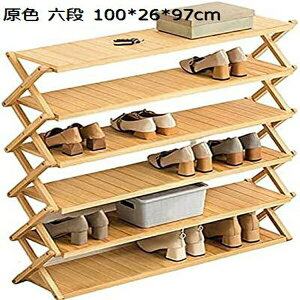 V[YbN ʔ ܂ݒI | ֎[ CI @\[bNt k Lk ֎[ gsv C[   u 70*26*80cm) ȃXy[X ܒi (F