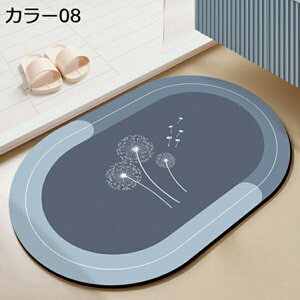 ]yoX}bg ؂}bg _炩 \tg C}bg O[ 傫  ؂ uԋz ~ߕt ėp AXxXgȂ  y Ȃ R L  K [ɕ