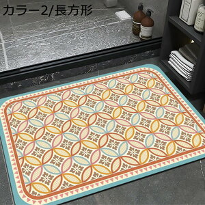 ]yoX}bg ؂}bg _炩 \tg C}bg 唻 IW 傫TCY  ؂ uԋz ~ߕt ėp AXxXgȂ  y Ȃ R L  