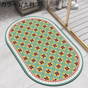 ]yoX}bg ؂}bg _炩 \tg C}bg 唻 IW 傫TCY  ؂ uԋz ~ߕt ėp AXxXgȂ  y Ȃ R L  