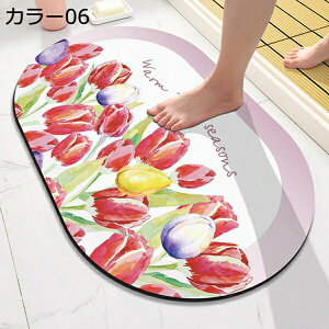 ]y}bg oX}bg \tg 唻 ԕ t߂ sN AWTC 傫TCY uԋz ؂ _炩  ~ߕt AXxXgȂ Ȃ y   R L K [