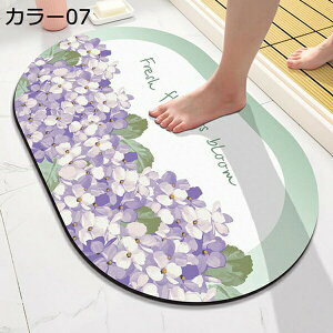 ]y}bg oX}bg \tg 唻 ԕ t߂ sN AWTC 傫TCY uԋz ؂ _炩  ~ߕt AXxXgȂ Ȃ y   R L K [