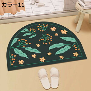 ӂ}bg ]y \tg^Cv z 傫TCY _炩 ԕ ` ؂ 􂦂 ᔽ ~ z ėp lGʗp _   CeA oX[ Lb`