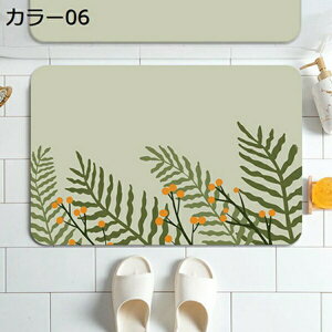 ӂ}bg ]y \tg^Cv z 傫TCY _炩 ԕ ` ؂ 􂦂 ᔽ ~ z ėp lGʗp _   CeA oX[ Lb`