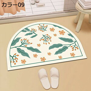 ӂ}bg ]y \tg^Cv z 傫TCY _炩 ԕ ` ؂ 􂦂 ᔽ ~ z ėp lGʗp _   CeA oX[ Lb`